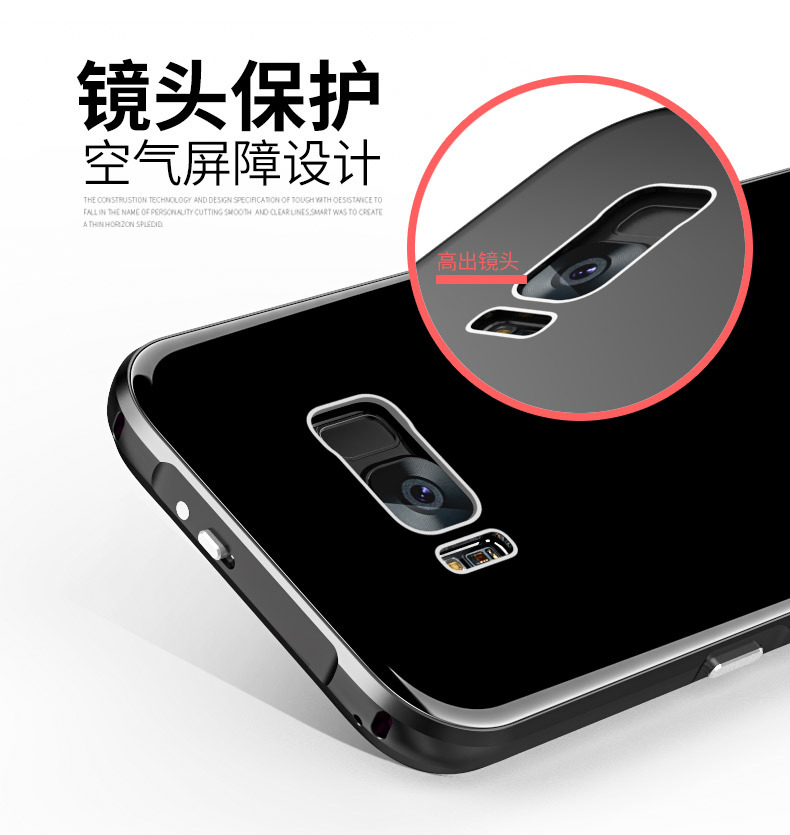 Luphie Aircraft Aluminum Metal Frame 9H Tempered Glass Back Cover Case for Samsung Galaxy S8 Plus & Galaxy S8