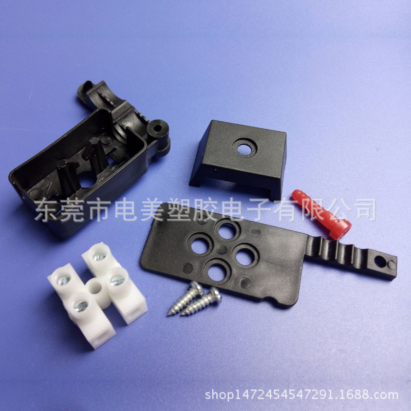 2位接线盒012 (4)