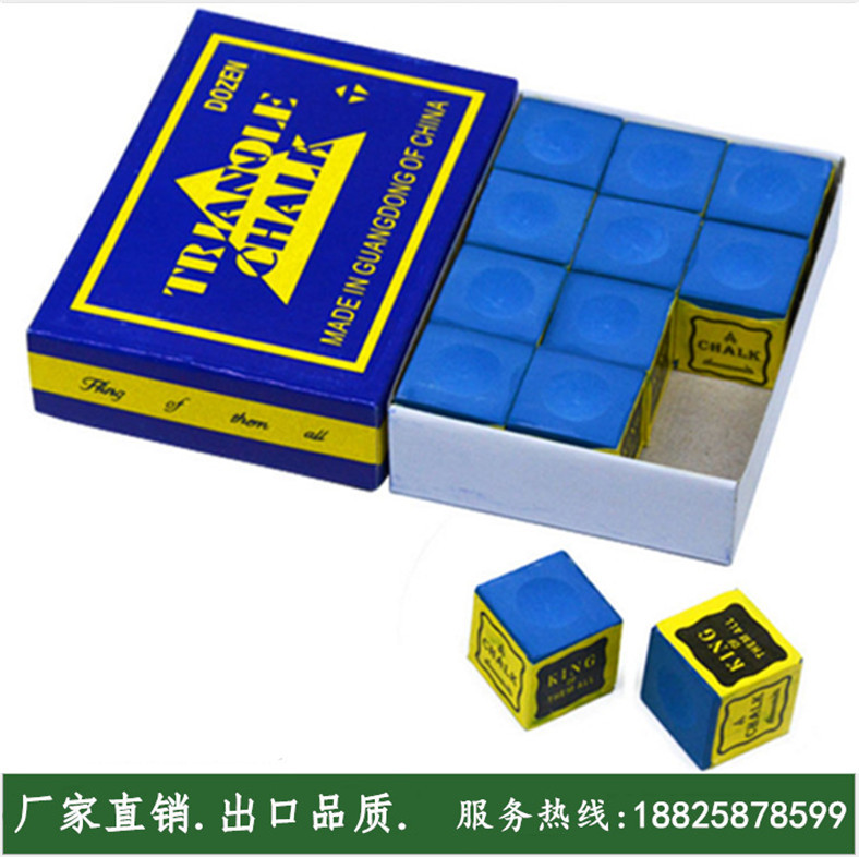 supply Real Hand Manufactor Guangdong Dongguan Star production and marketing Good quality Billiards Chocolate powder