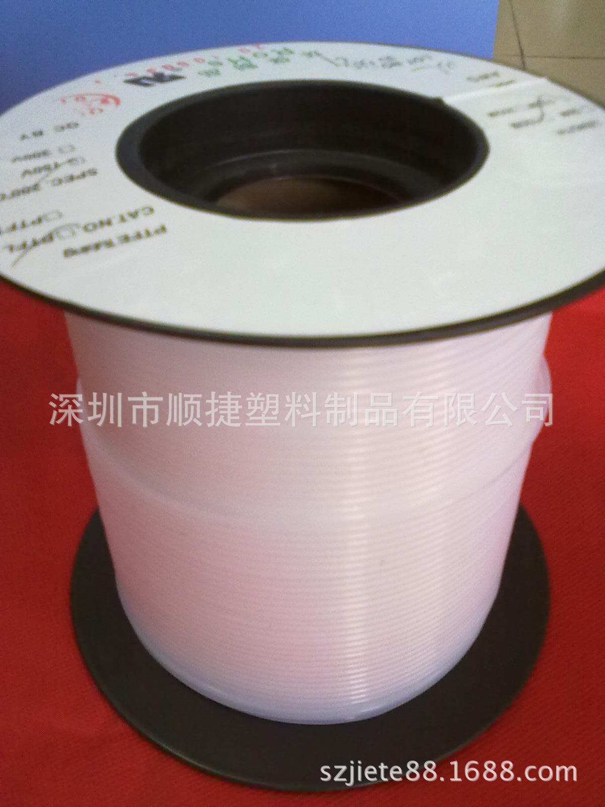 供应FEP套管  厂家发货