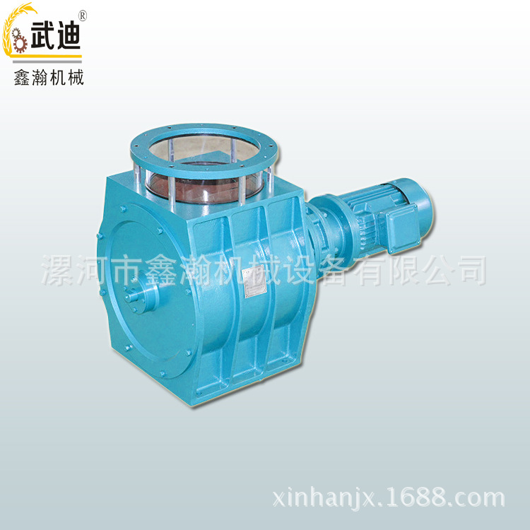 Air shutter cast iron high seal rotary valve closing valve ash discharge valve seal stainless steel unloader air shutter