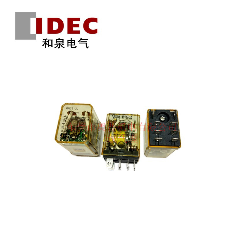 IDEC和泉继电器带灯12V原装 RH2B-UL-D12 和泉继电器全新原装正品