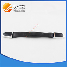 热销推荐新款RB-071箱包配件行李箱提手拉杆箱手把塑料把手