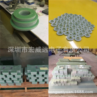 ���S���a�����h����֬�^����G10�ӹ��͸ߜظ߉���ȩ�^���������