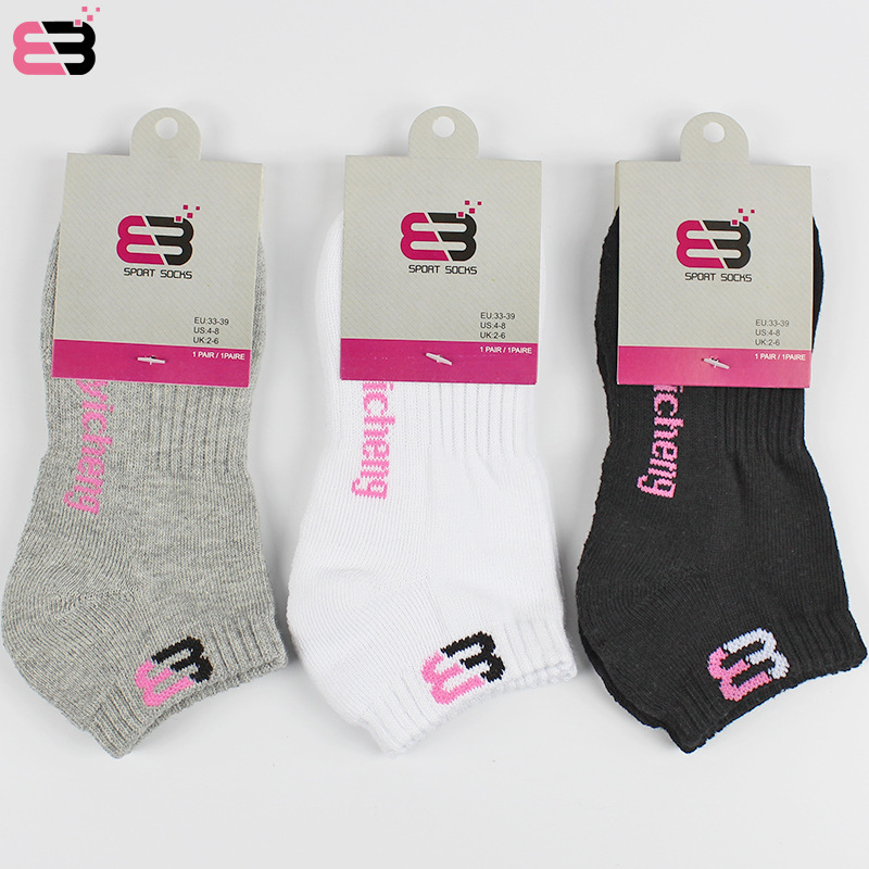 Professional Sports Socks Women Thickened Terry Cotton Socks Short Tube Summer Outdoor Badminton Running Boat Socks Towel Bottom Socks Professional Sports Socks Women Thickened Terry Cotton Socks Short Tube Summer Outdoor Badminton Running Boat Socks Towel Bottom Socks