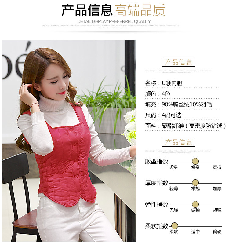 Gilet femme - Ref 3434617 Image 18