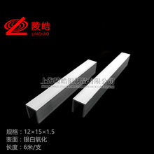 �X�Ͻ�u�͗l��߅�X�Ͳ�12&times;15&times;1.5mmc�Ͳ��X��߅�ȏ�9mm�X�ی�܉