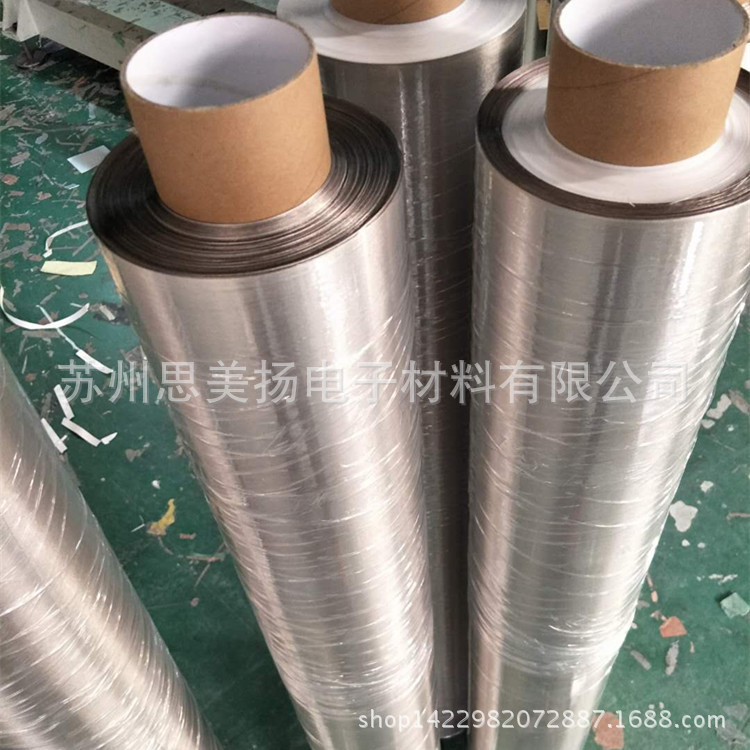 专业生产格纹 网格 网平纹 导电布胶带 阻燃导电布胶带