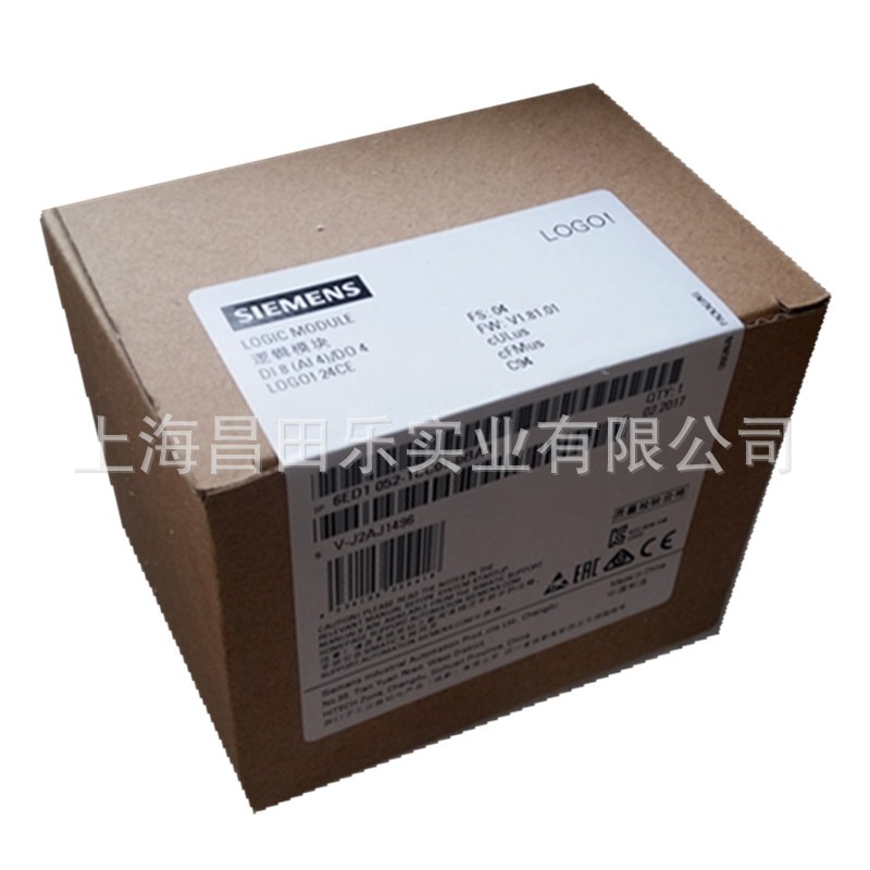 上海 供应西门子PLC模块6ES7215-1HG31-0XB0  