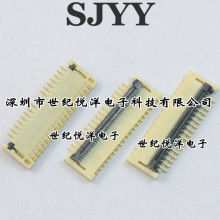 世纪悦洋/XF3C-3545-41A 35PIN 0.25MM 后翻盖双面接触 请询价