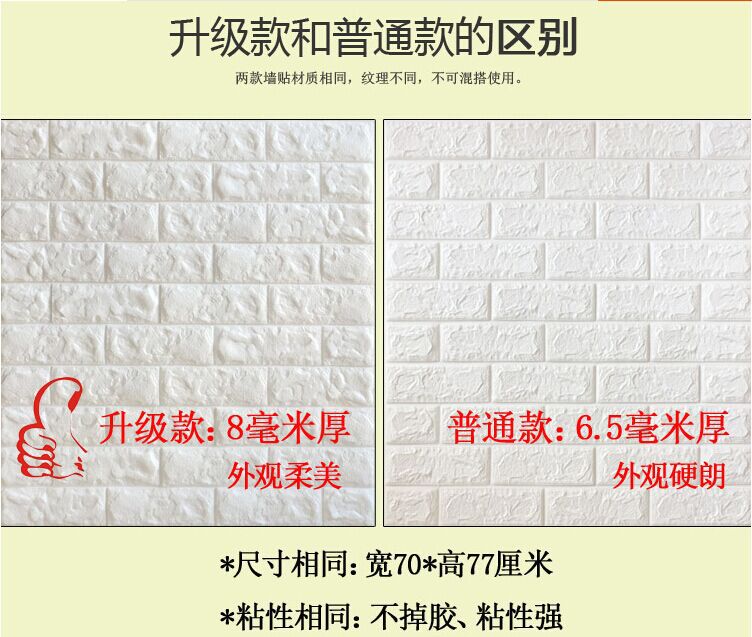 QQ изображение 20170910212948