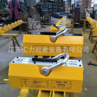 �S��ֱ�� �ք��������P5000kg 늄ӏ������P10t�������P