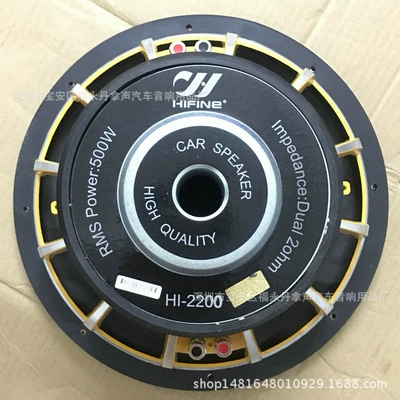 Denmark imported double voice Car speaker/subwoofer