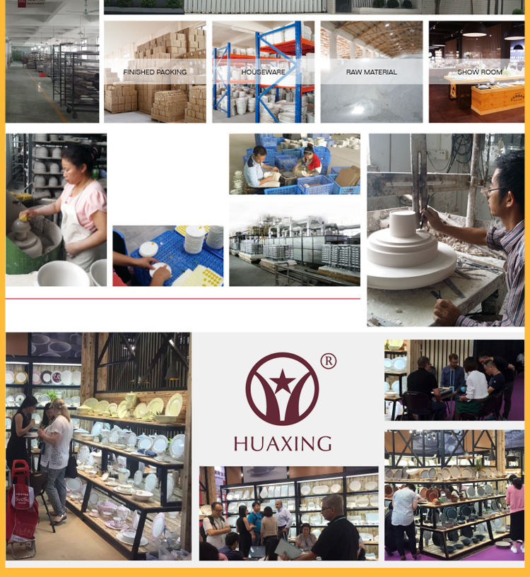 公司介绍及购物流程_03