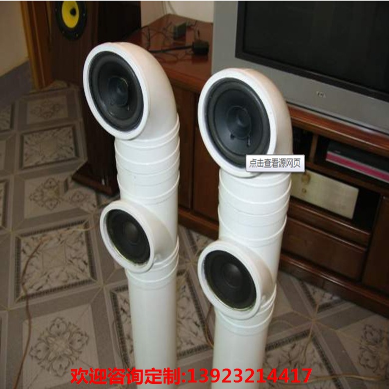 微信截图_20160414141100