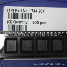 ��ģ��� 744204 ˿ӡ 251Y 4*250UH 0.6A 80V �ֻ�