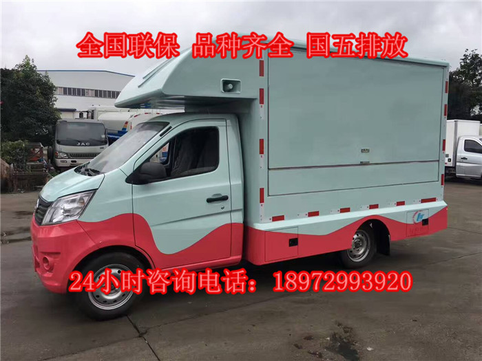 微信圖片_20170610102431