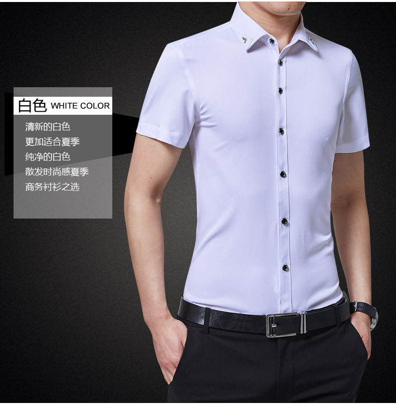 Chemise homme en Polyester Polyester  - Ref 3443129 Image 30