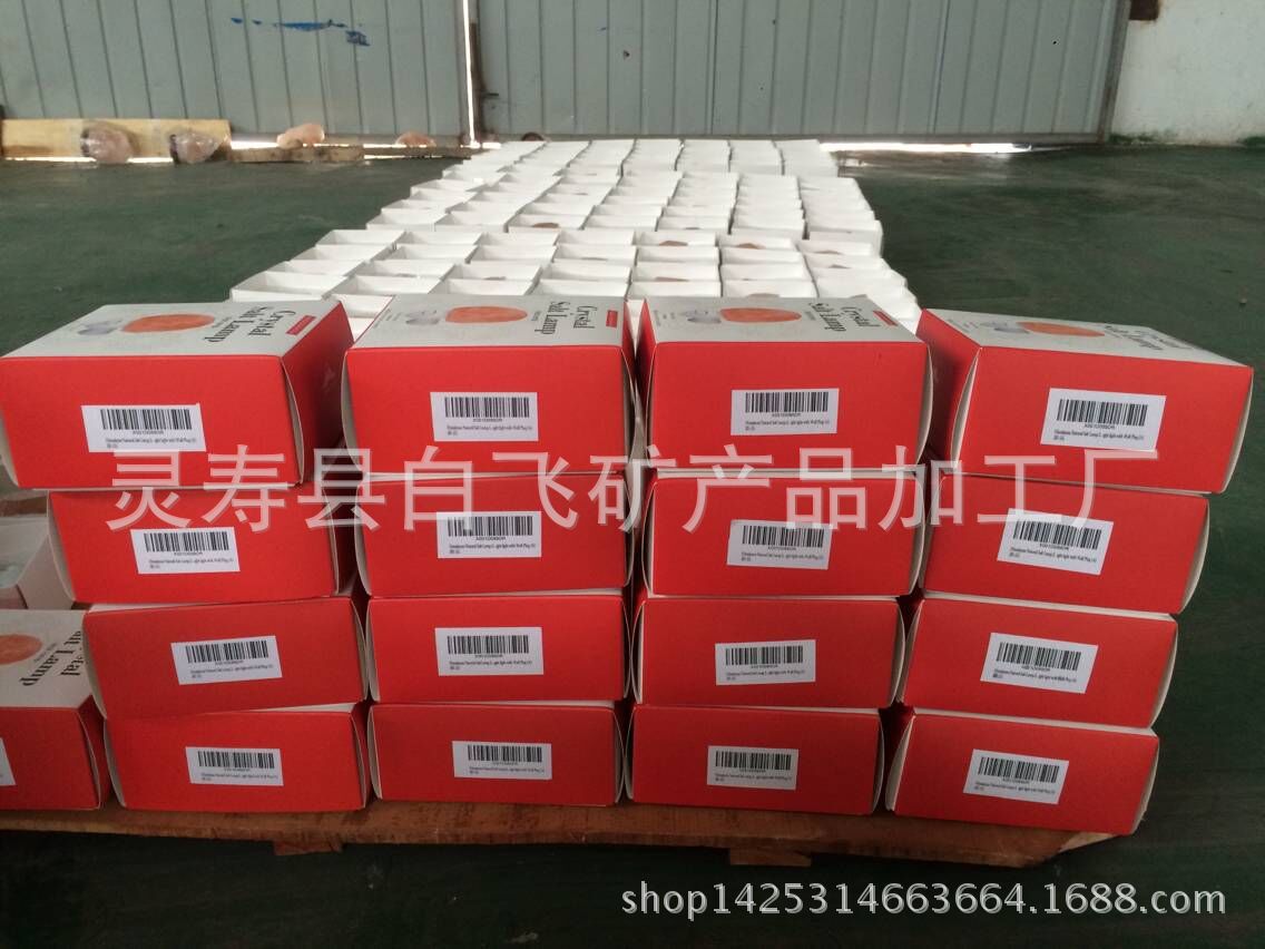 QQ图片20170601174119