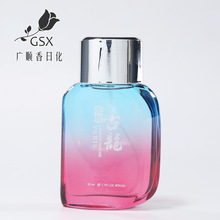 �V���¶�m�˼�������� ���³־õ�����ʿ��ˮ�S��һ�����l