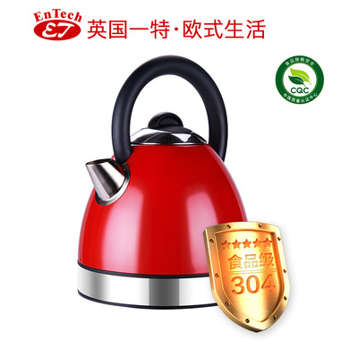 英国EnTech/一特进口不锈钢电热水壶家用烧水壶热水壶厂家ET801|ru