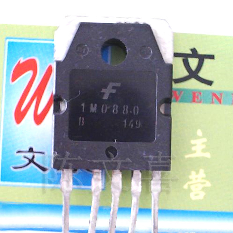 原厂牌子 KA1M0880 配对管质量稳定_批量价低欢迎选购