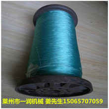 复合捻线并股机 一步法大杠领环锭捻线花股明股捻线并股设备