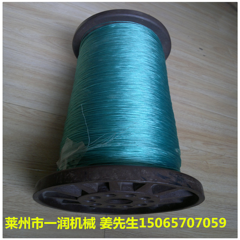 复合捻线并股机 一步法大杠领环锭捻线花股明股捻线并股设备