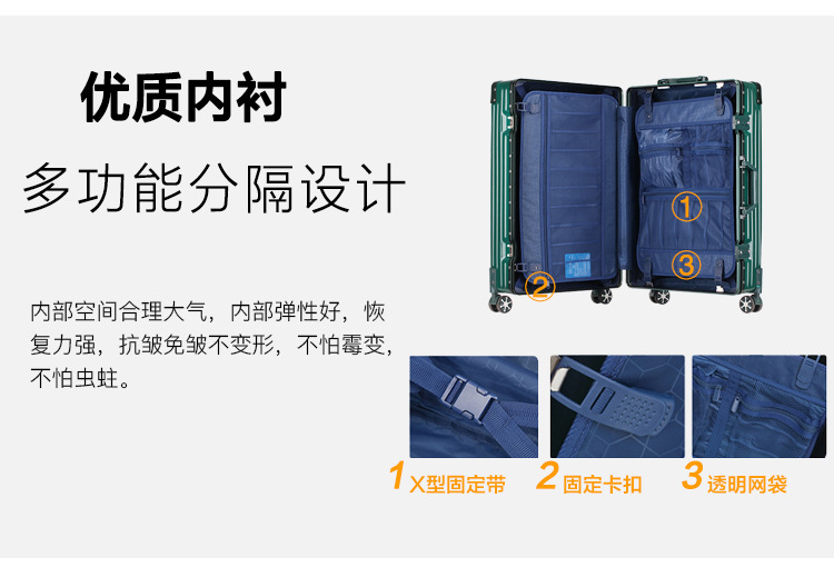 复古--尊贵-皮带--钻石4款合并_29