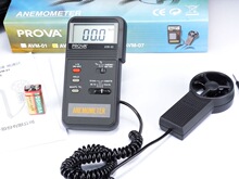 AVM-03 风轮风速风温表 风速风温计AVM03 Anemometer