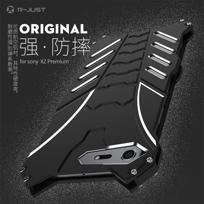 R-Just Batman Shockproof Aluminum Shell Metal Case with Custom Stent for Sony Xperia XZ Premium