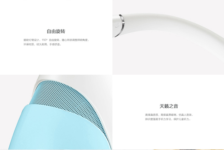 QQ图片20170509105508