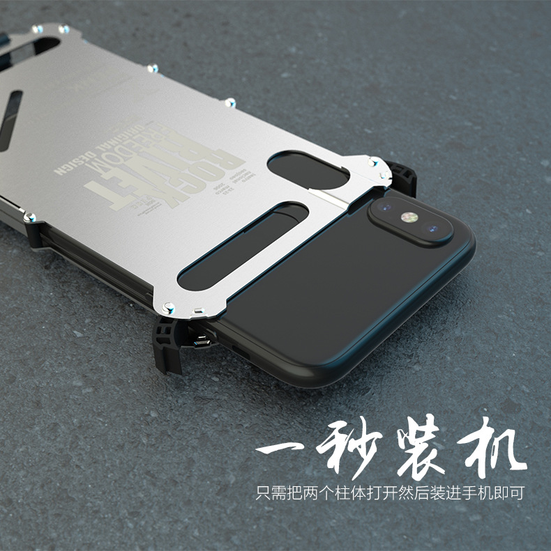 Armor King Iron Man Stainless Steel Dual Window Rivet Leather 360° Flip Case Cover for Apple iPhone X