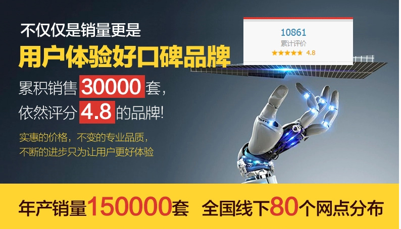 QQ图片20150516083535