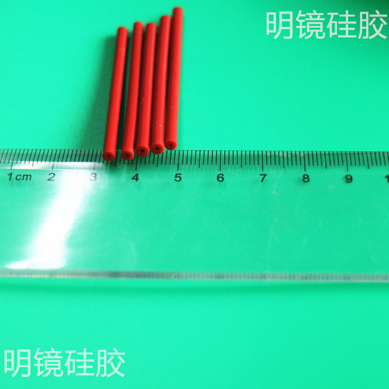 厂家生产硅胶管，气门芯铁红色硅胶管，气门芯硅胶垫片