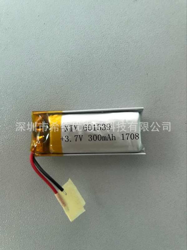 厂供聚合物锂电池601539 300MAH 儿童玩具电池 智能遥控电池