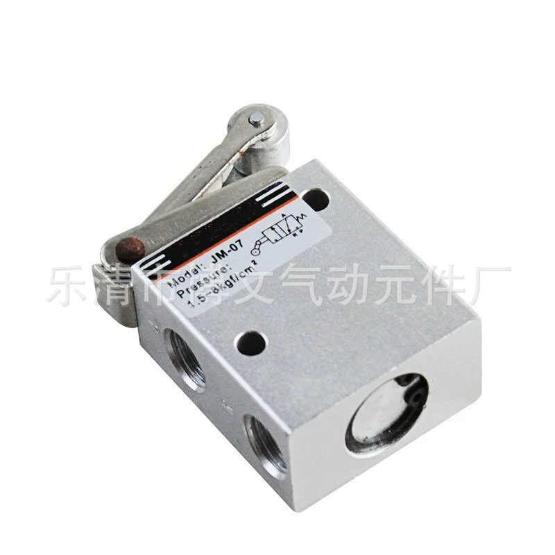 Поставка двухпозиционный Трехходовой Пневматический Механический клапан JM-07 один в и из