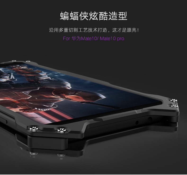 R-Just Batman Shockproof Aluminum Shell Metal Case with Custom Batarang Stent for Huawei Mate 10