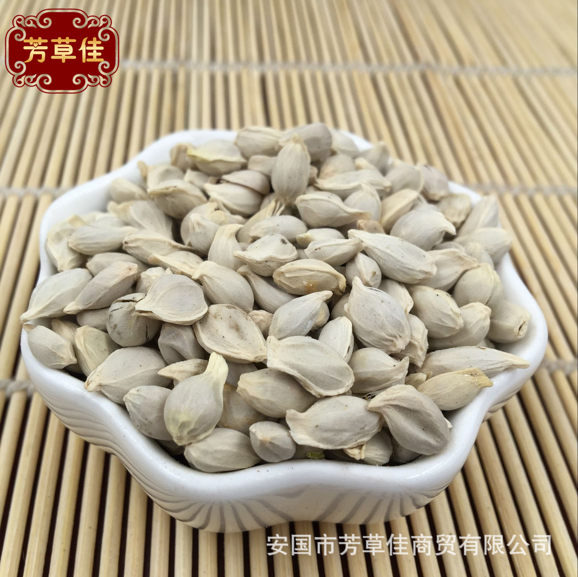 批发中药材橘核 桔核 橘子仁 新货-阿里巴巴