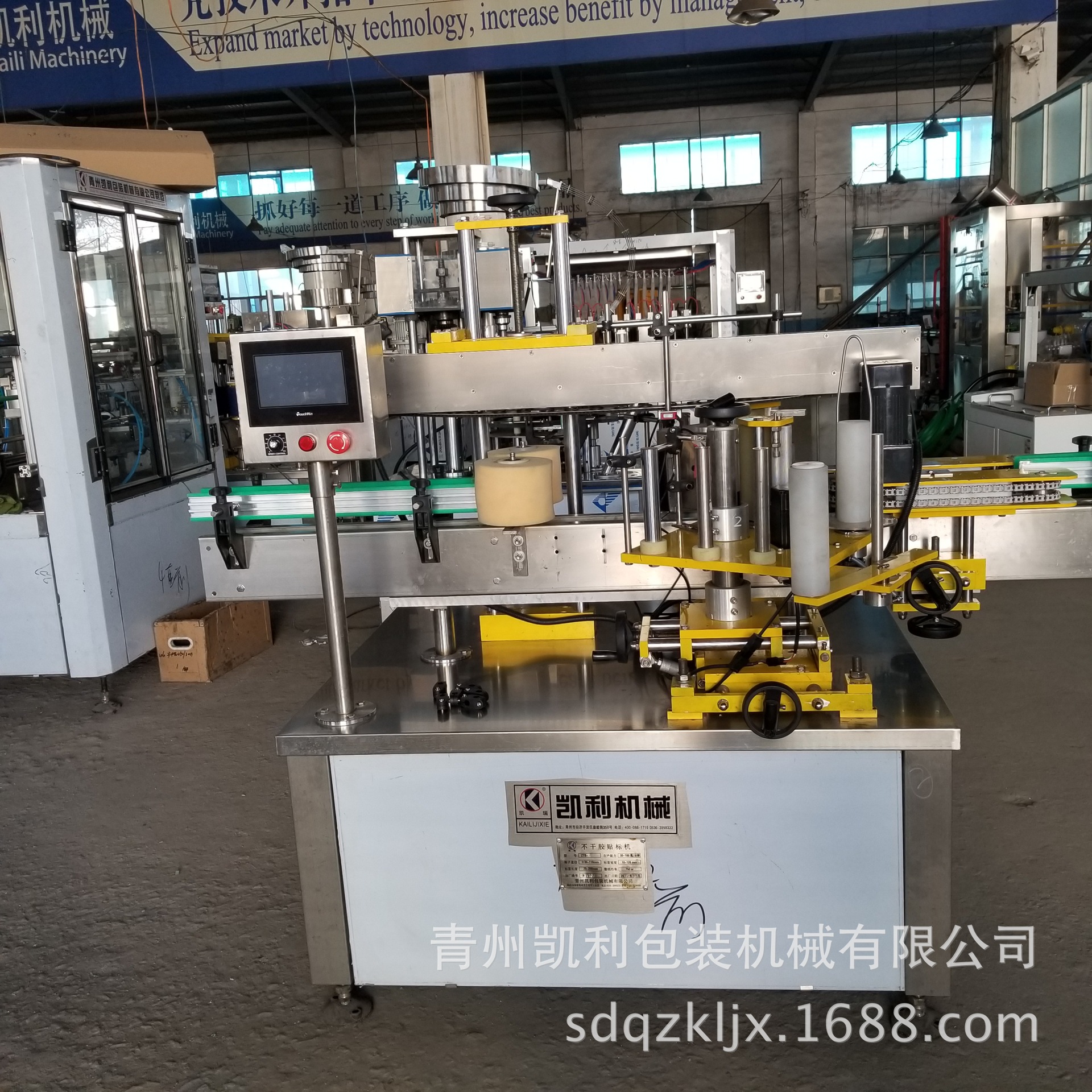 贴标机 圆瓶扁瓶不干胶 山茶油双面贴标机 洗化用品塑料瓶贴标机