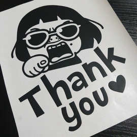 油箱盖系列汽车车贴图片thank you个性搞笑反光图案卡通刻字贴