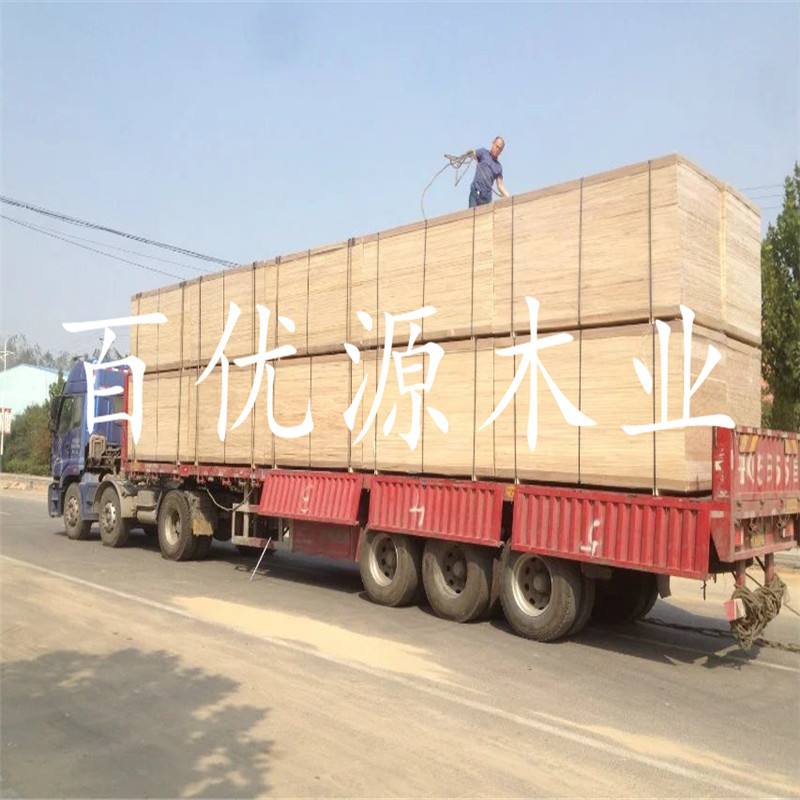 新西兰辐射松集成材