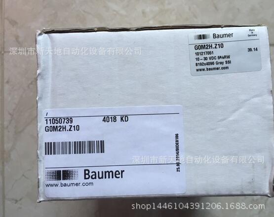 堡盟编码器G0M2H.Z10现货议价