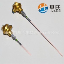 B���K㙟��ż ����ݼy�K��p֧���ż WRRB-230�ߜ؄�����ż