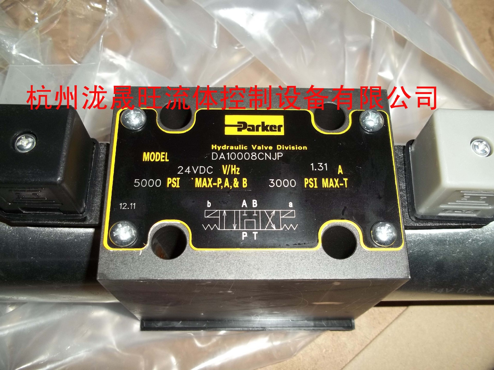 特价供应PARKER派克DA10008CNJP阀