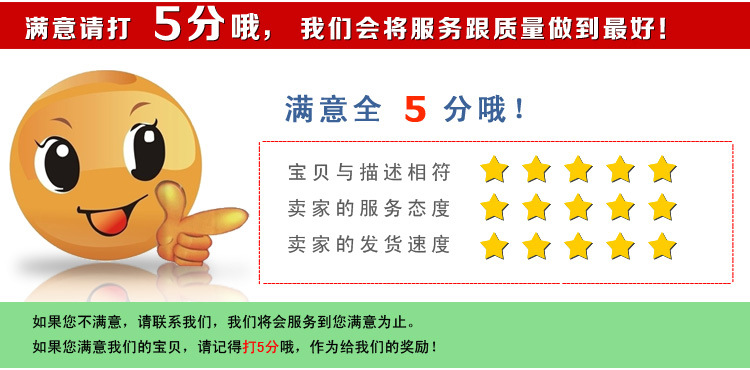 T2QCsDXidXXXXXXXXX_!!829327382