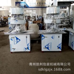 ���ݹ��b�C �׾�С�͹��b�C ��Ϲ��b�C 12�^ �D�Pʽ ���Ԅ�