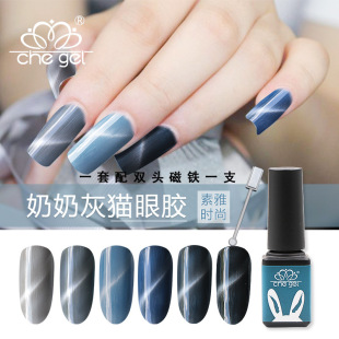 ؈�ۼ����z���b���״��F���̻�ɫϵ��ʯ�⯟�z�־�che gel