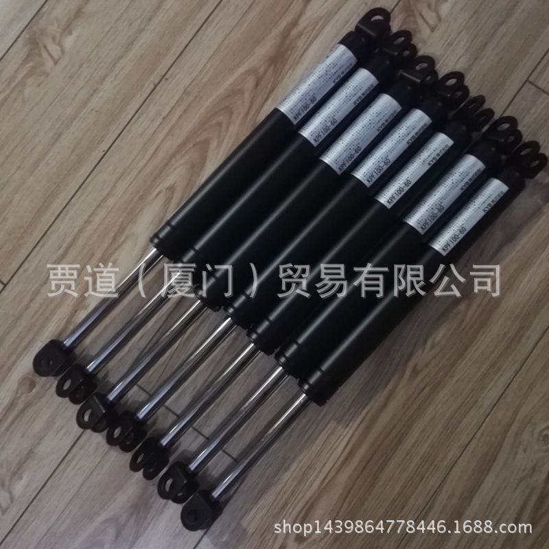 KMG200-40日本KYB凯迩必kayaba氮气弹簧 支撑杆 气缸KMG200-50