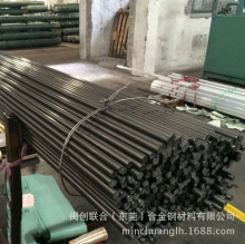 SlS45C 45#䓰 s45cA s45c䓰